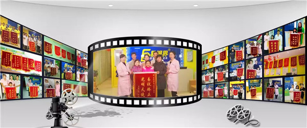 易視界因提升效果好收到家長贈送的錦旗