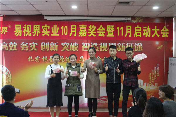 羨慕不？想要不？