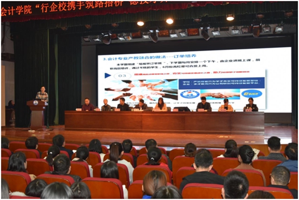 河南經(jīng)貿(mào)職業(yè)學院：“私人訂制式”創(chuàng)新人才供給新模式