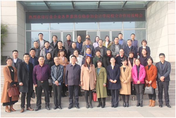 河南經(jīng)貿(mào)職業(yè)學院：“私人訂制式”創(chuàng)新人才供給新模式