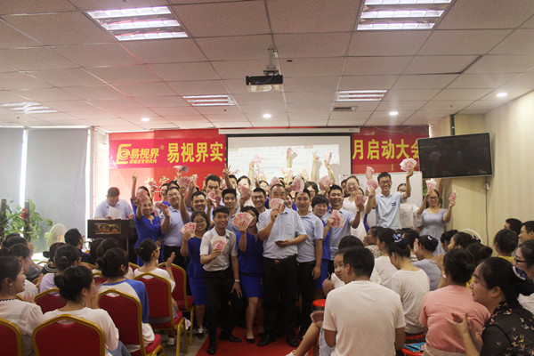 上臺(tái)領(lǐng)錢好開心