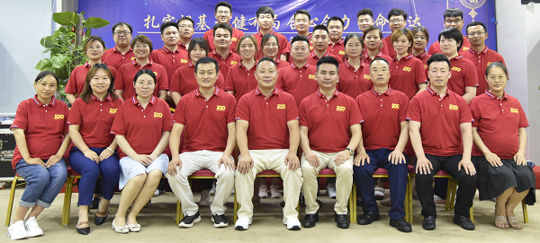 易視界慶祝中國共產(chǎn)黨成立100周年交流溝通會圓滿收官 奮斗百年路，啟航新征程！在中國共產(chǎn)黨成立100周年之際，易視界集團(tuán)全體人員