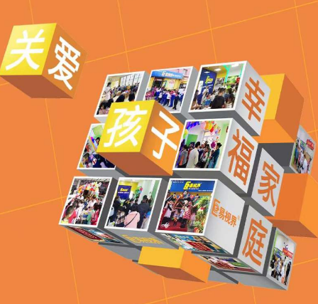 家長網購逗貓神器損傷導致9歲男童孩子視力下降