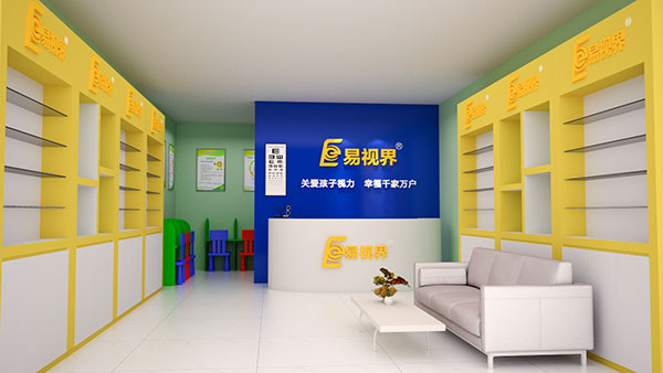 視力矯正加盟行業(yè)如何開店才能賺到錢？易視界