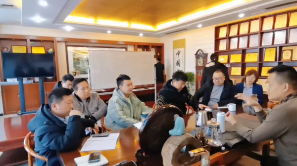 易視界專(zhuān)業(yè)學(xué)術(shù)研討會(huì)進(jìn)行中