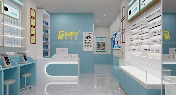 易視界河南又一家店選址成功啦！