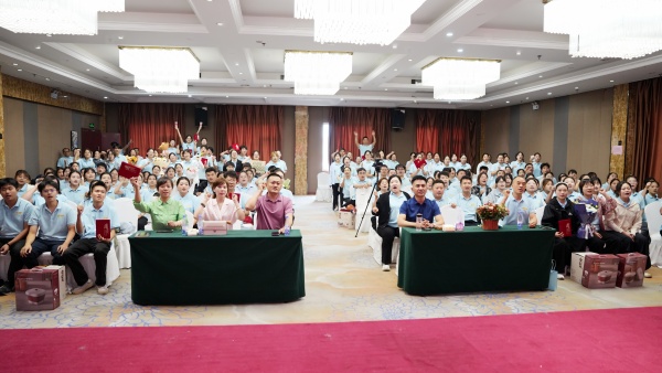 易視界2025年8月嘉獎(jiǎng)會暨9月啟動(dòng)大會圓滿收官