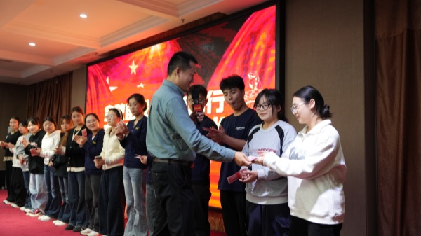 易視界2025年9月嘉獎(jiǎng)會(huì)暨10月啟動(dòng)大會(huì)精彩圖集