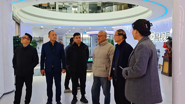 河南省眼鏡協(xié)會、教育廳、關(guān)工委基金會各位領(lǐng)導(dǎo)蒞臨易視界，共襄青少年眼健康未來