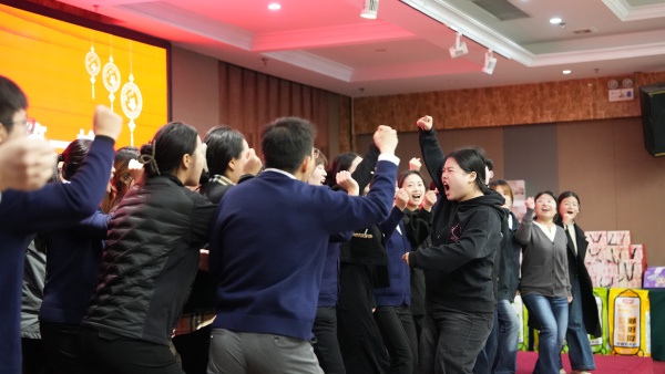 易視界2025年10月嘉獎(jiǎng)會暨11月啟動大會精彩瞬間