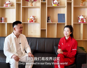 易視界攜手世界蹦床奧運(yùn)冠軍，用冠軍精神點(diǎn)亮每一雙眼睛 絕不讓孩子的夢(mèng)想輸在眼睛上
