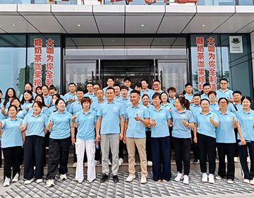 易視界探秘蜜雪冰城世界工廠