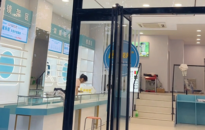 易視界河南又一家新店即將營(yíng)業(yè)