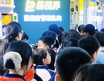 易視界門店火爆日常